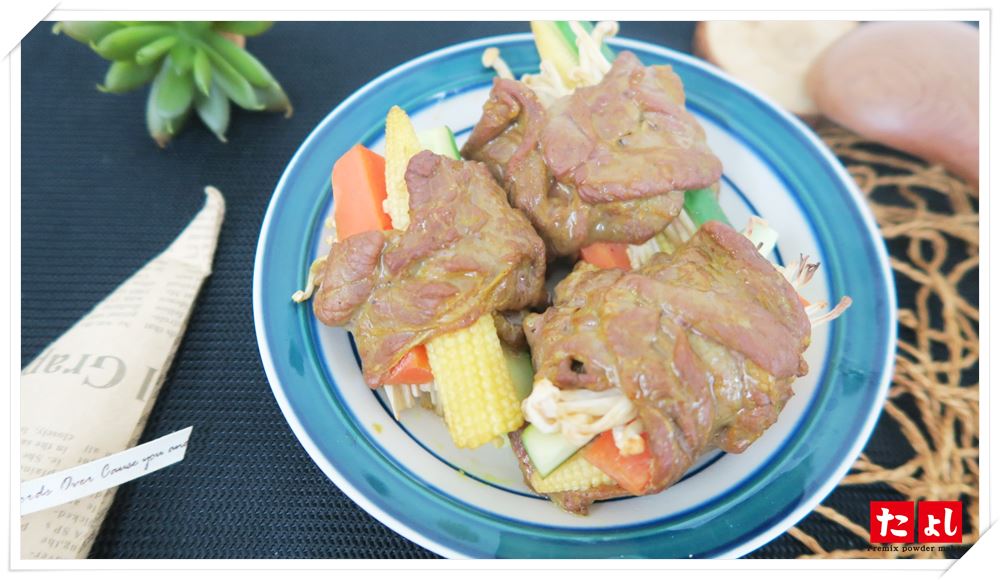葉門哈瓦傑風味椒鹽粉(全素)