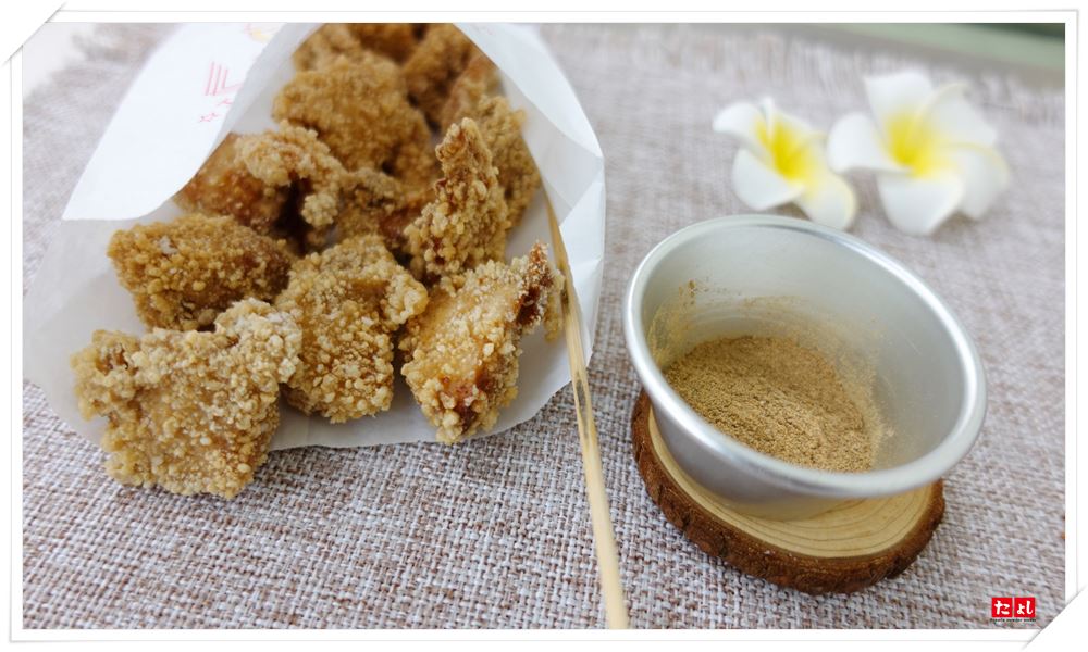 法式四味風味椒鹽粉(全素)