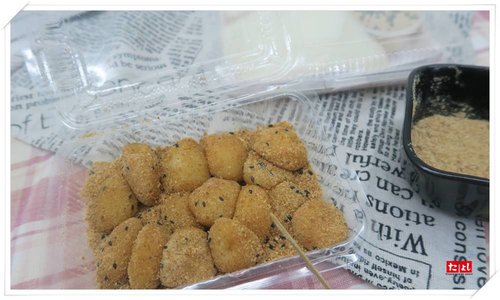預糊化麻糬粉基礎粉(C042B)