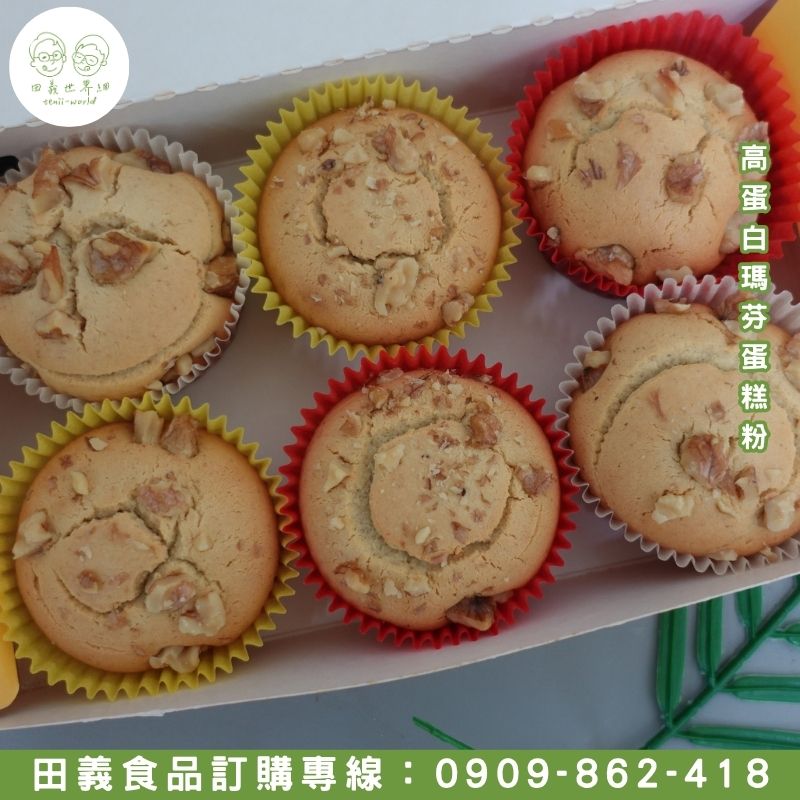 高蛋白瑪芬蛋糕粉