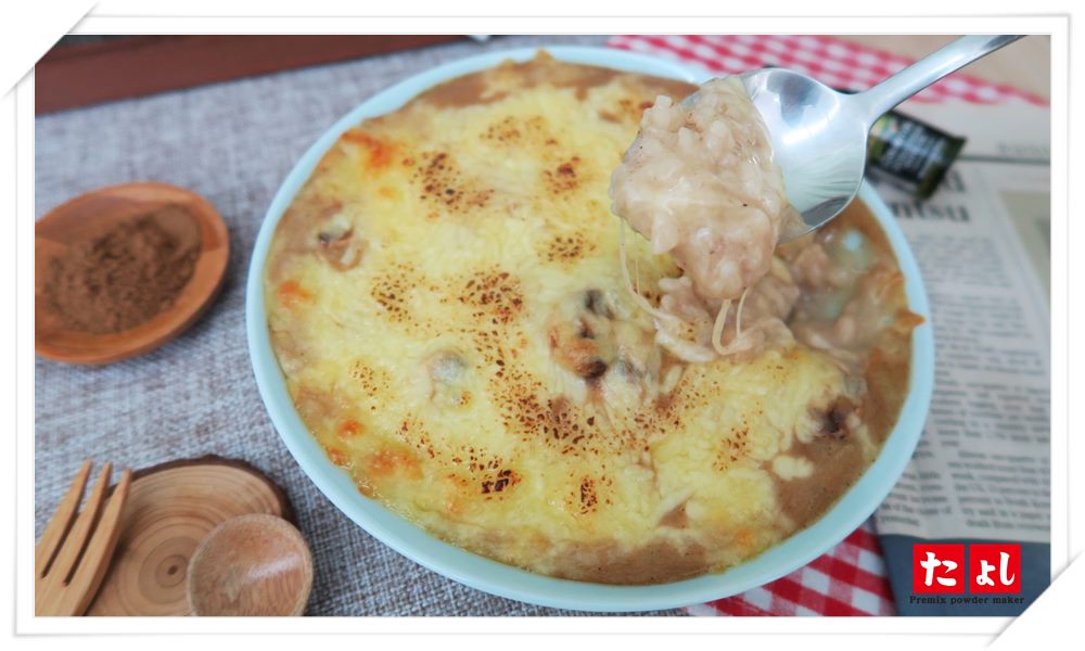 東非香料飯風味香辛料粉(全素)
