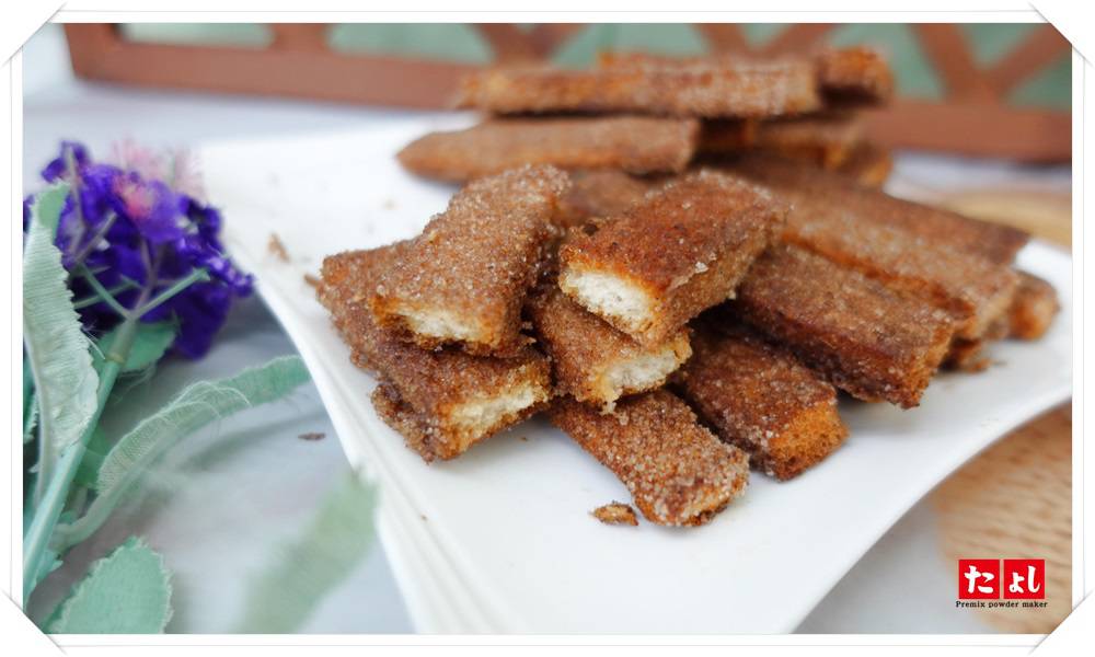 黎巴嫩七香粉風味香辛料粉-1(全素)