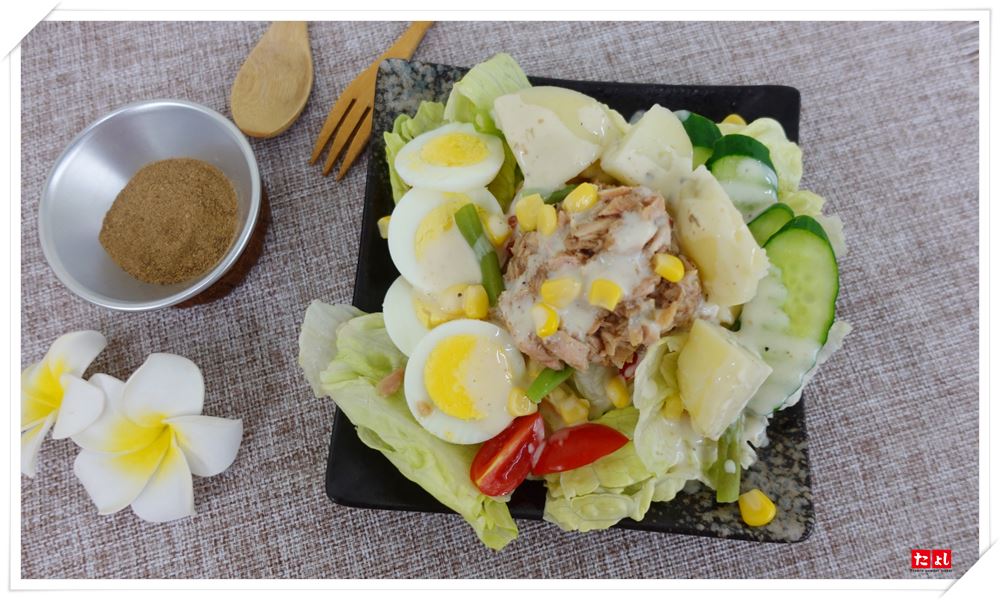 法式四味風味香辛料粉(全素)