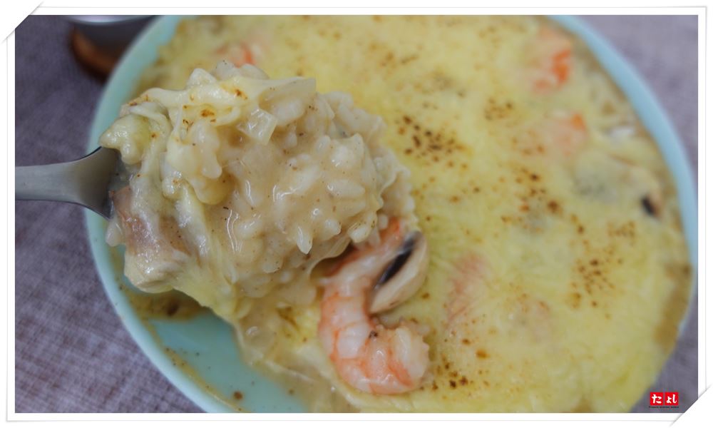 法式四味風味香辛料粉(全素)