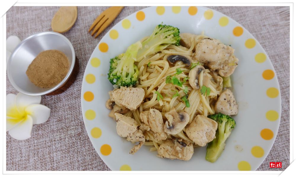 法式四味風味香辛料粉(全素)