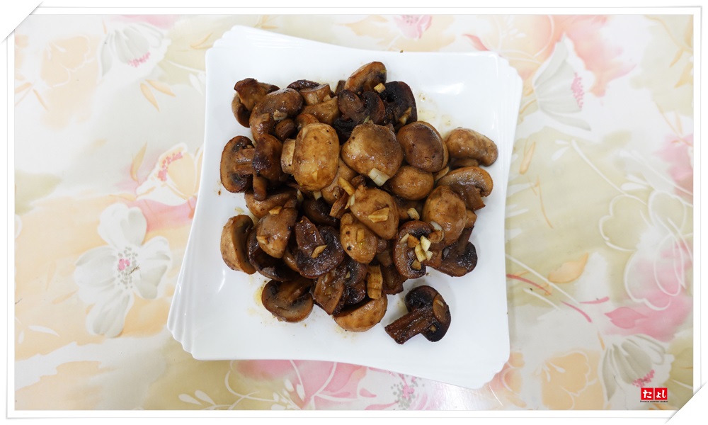 法式什錦風味香辛料粉(全素)