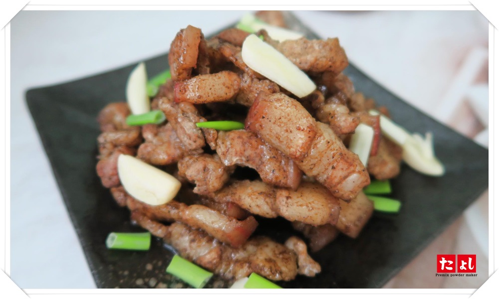 土耳其風味醃漬粉(全素)