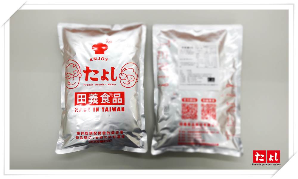 可倫波咖哩風味香辛料粉