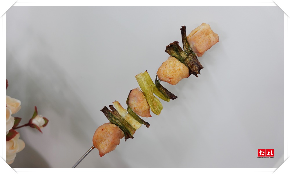 印度蔬菜咖哩風味椒鹽粉
