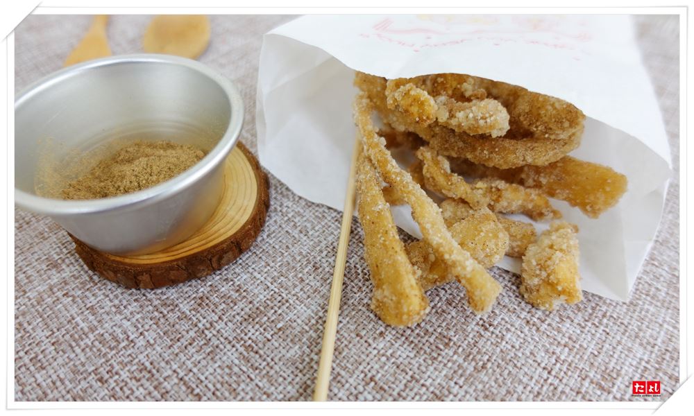 法式四味風味椒鹽粉(全素)