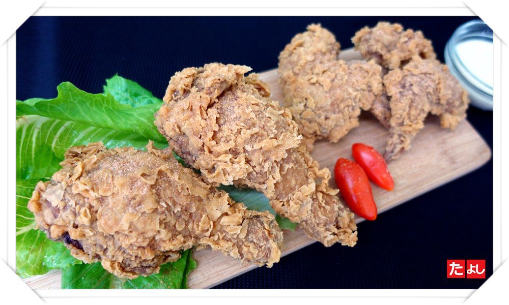 衣索匹亞綜合風味椒鹽粉(全素)