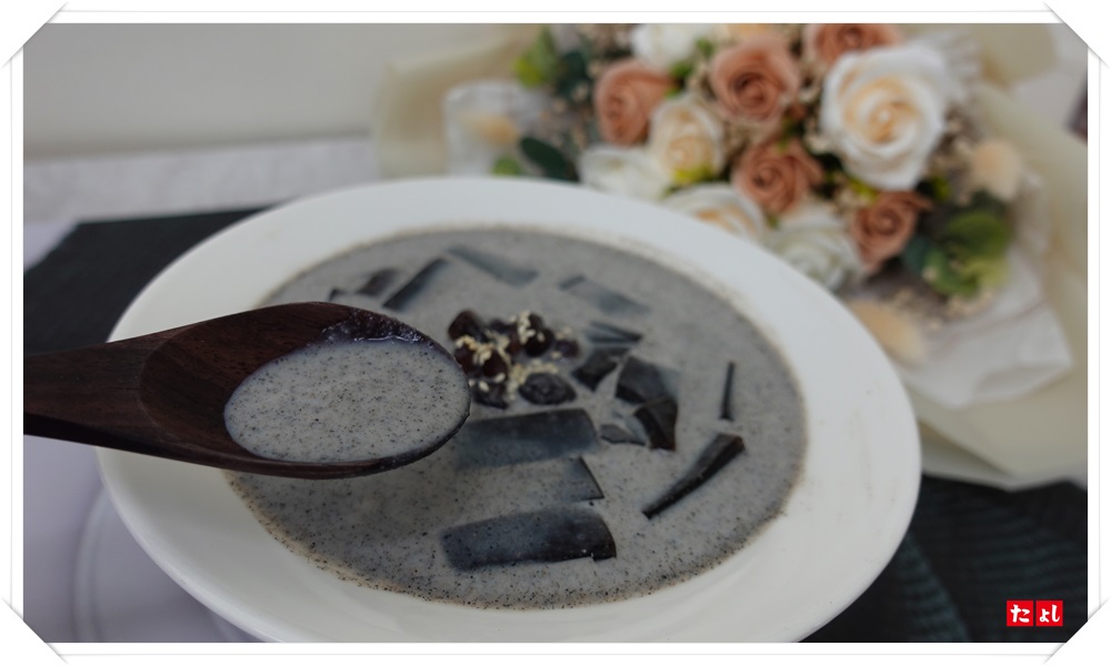 黑芝麻山藥糊粉(C023-BSYA)