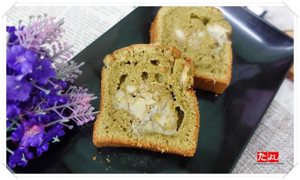 無蛋磅蛋糕粉-四季春茶風味(B032P-FSS)