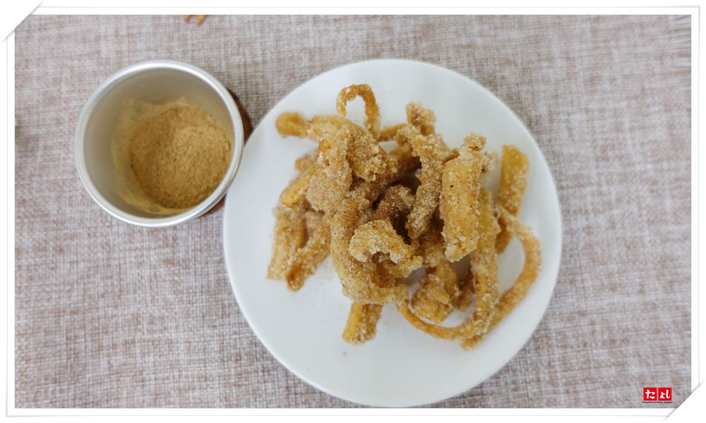 法式什錦風味醃漬粉(全素)