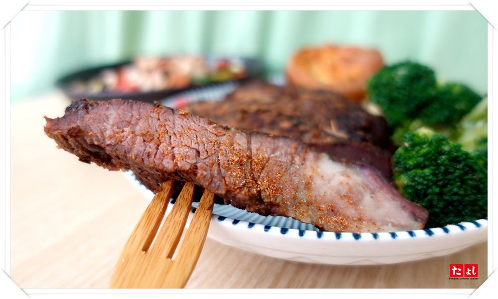 布丁風味椒鹽粉(全素)