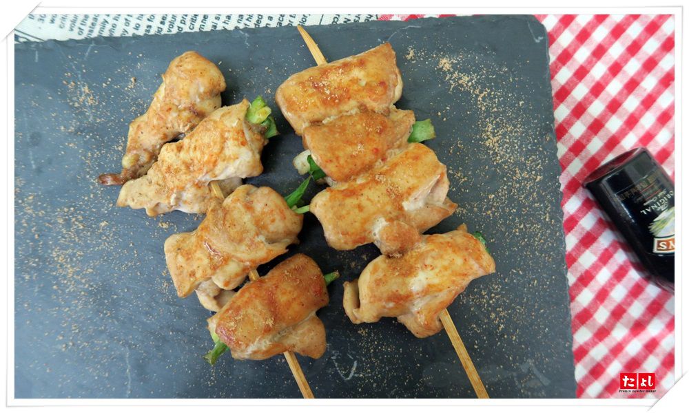 葉門綜合風味椒鹽粉