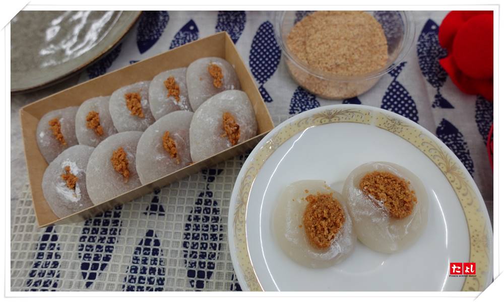 預糊化麻糬粉-原味(C042-O)(全素)