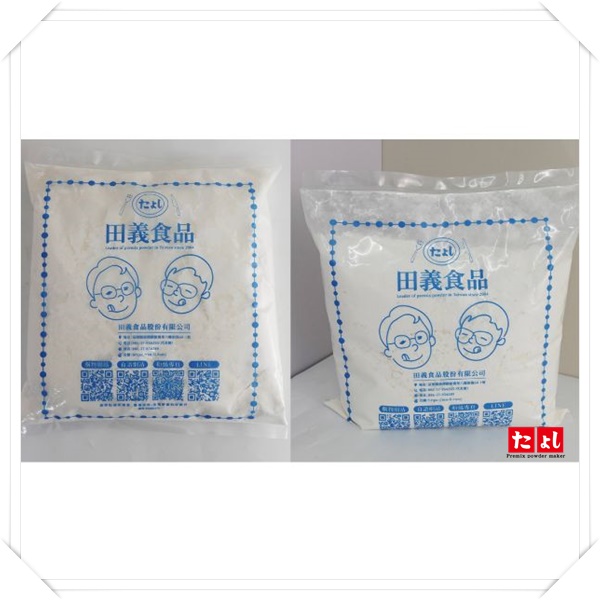 全素內餡/淋醬粉-泰式紅茶風味(C012V-STBT)