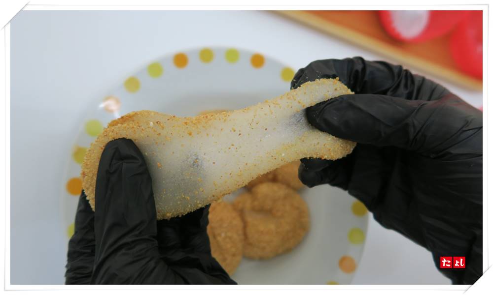預糊化麻糬粉基礎粉(C042B)